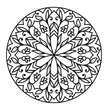 Meditative Mandalas Coloring Book for Kids (Spiral Edition)