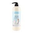 Foodaholic Big Boss Milk Body Lotion 1000ml