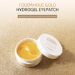 Foodaholic Hydrogel Eye Patch 60ea - Gold