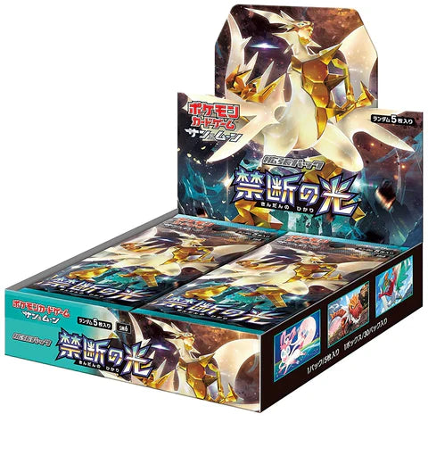 Pokémon TCG Japanese - Forbidden Light - Booster Box