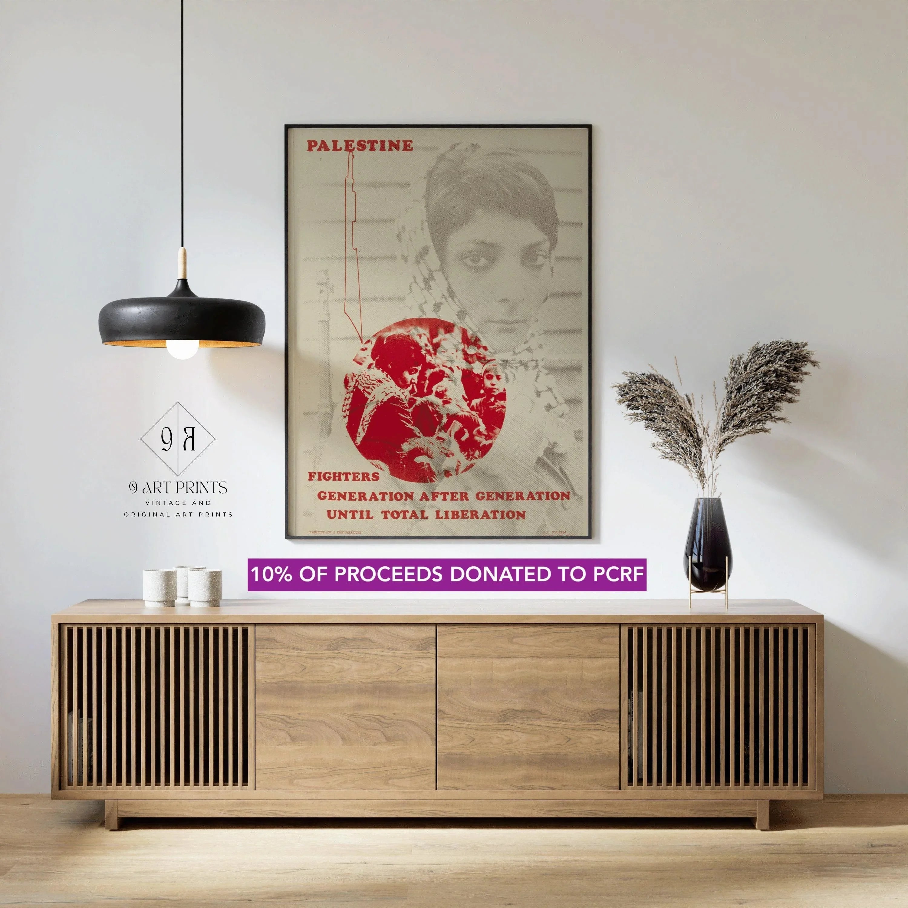 Free Palestine Poster - Leila Khaled (Fundraiser Item) | Liberation Art Print available handframed or unframed