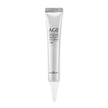 From Nature Age Intense Treatment Eye Cream 22g