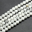 Howlite Frosted Gemstone Beads