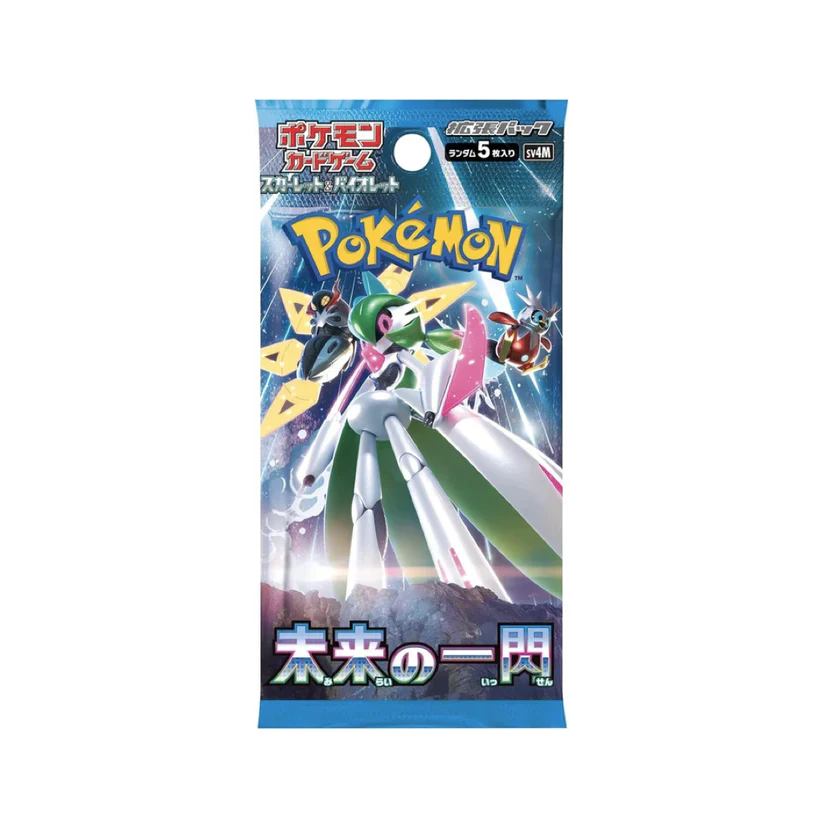 Pokémon TCG Japanese - Future Flash - Booster Pack