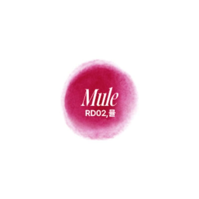 fwee Lip & Cheek Blurry Pudding Pot 5g