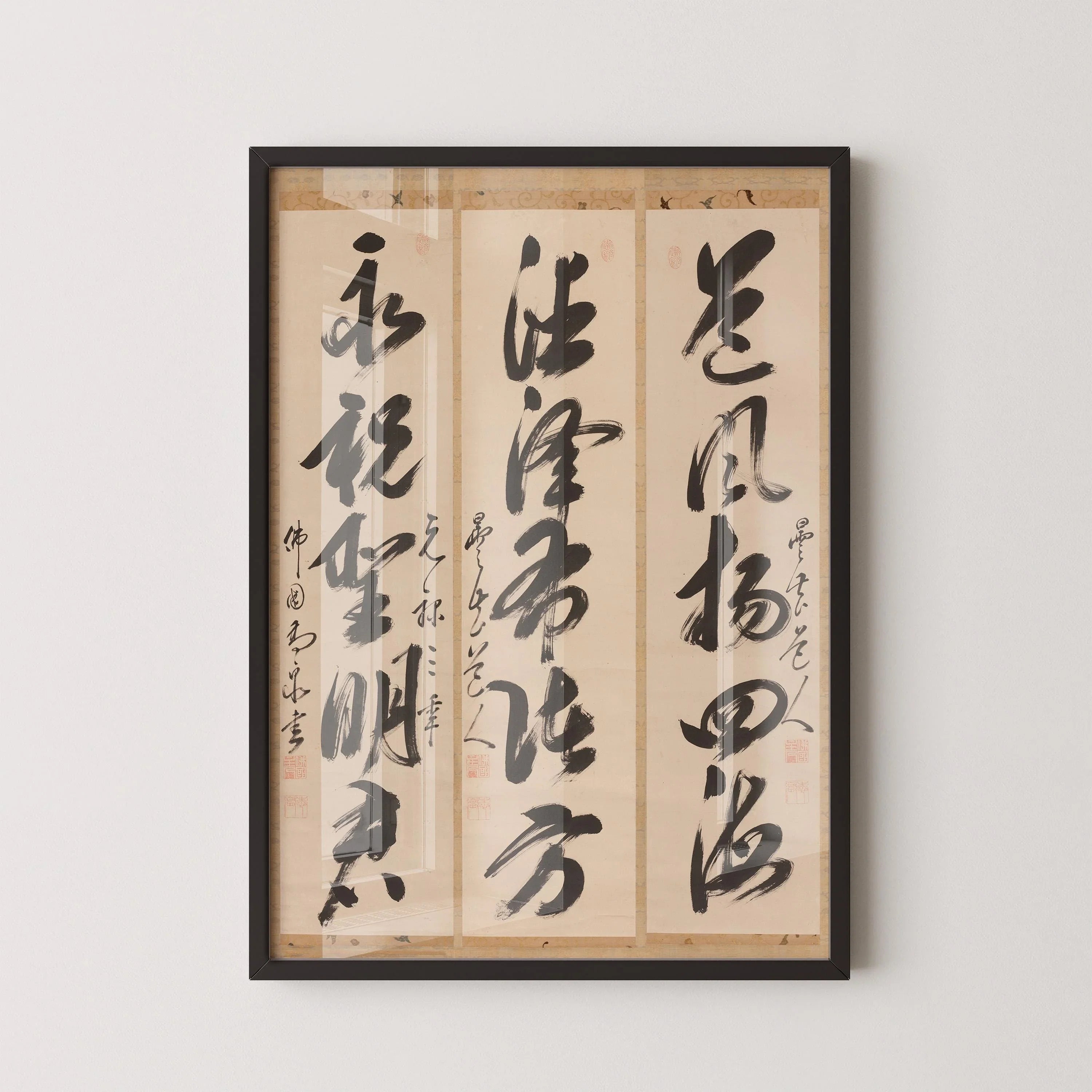 Gaoquan Xingdun - Calligraphy Triptych (17th Century) | Chinese Calligraphy Art (available handframed or unframed)
