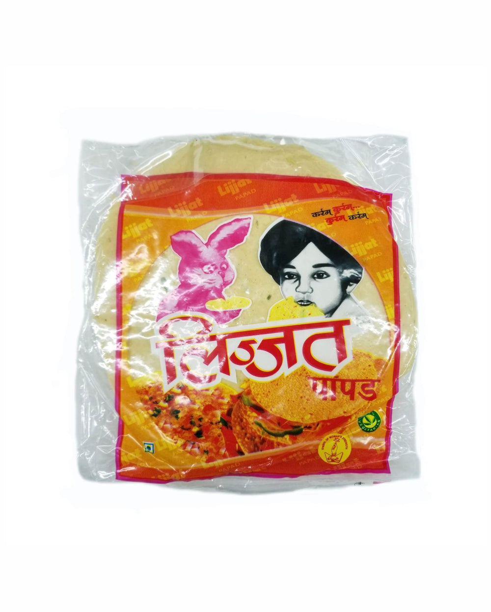Lijjat Papad Cumin (jeera) 200g (papadums)