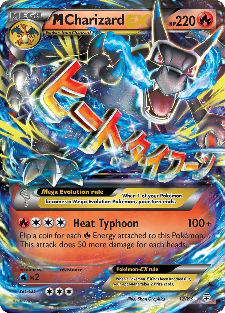 M Charizard EX - 12/83 - Ultra Rare