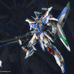 Infinite Dimension 1/100 Genesis Tactical Unit Commander Model Kit