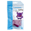 Gengar (Nanoblock)