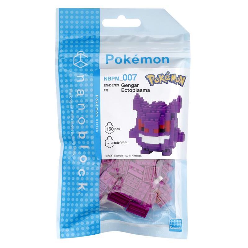 Gengar (Nanoblock)