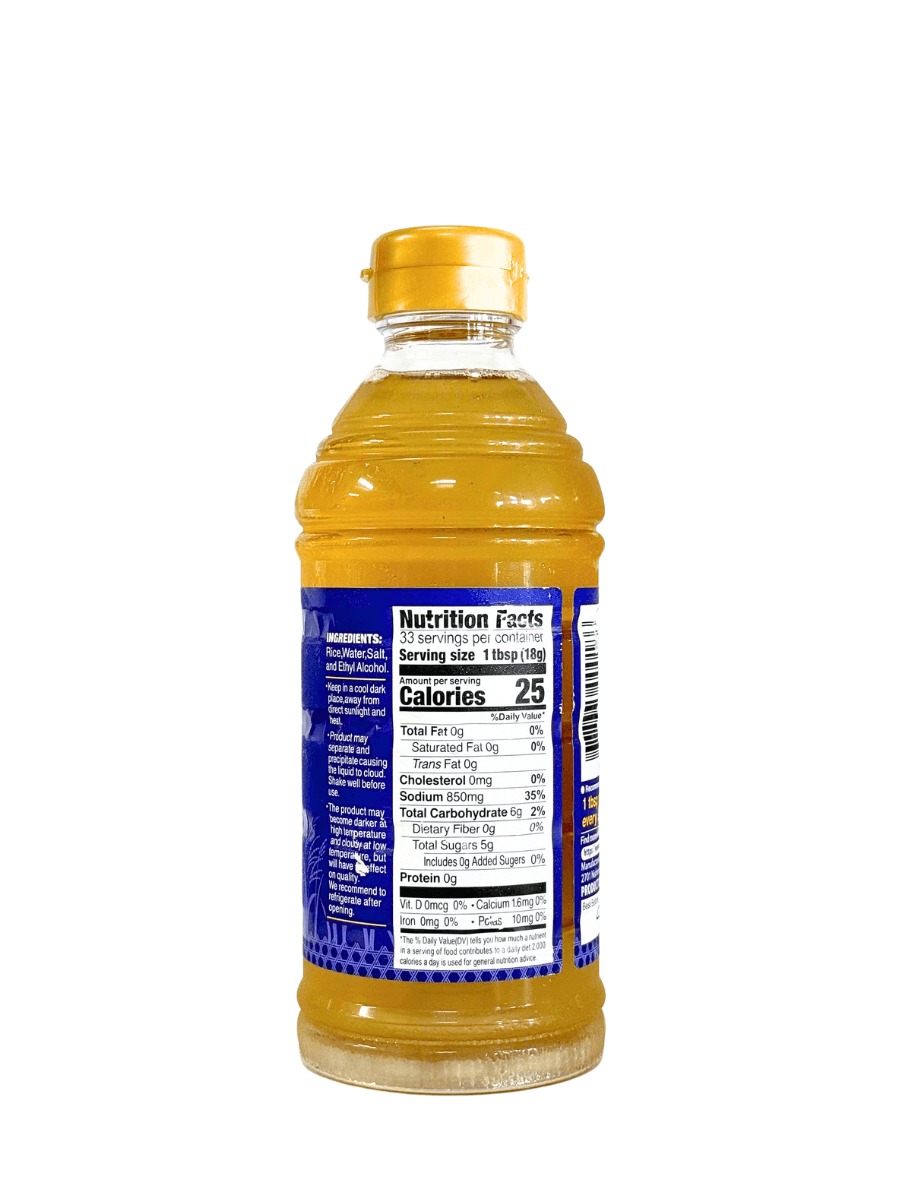 Hanamaruki Liquid Shio Koji (500ML) [Best Before Date: 2027.10.12]