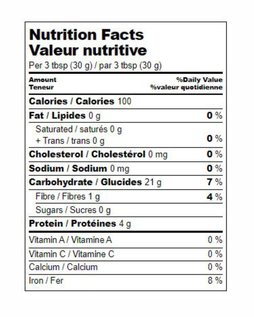 Golden Temple Sooji 2kg