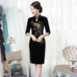 Golden Velvet Retro Modified Beaded Medium-length Cheongsam