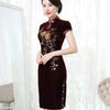 Golden Velvet Retro Modified Beaded Medium-length Cheongsam