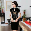 Golden Velvet Retro Modified Beaded Medium-length Cheongsam
