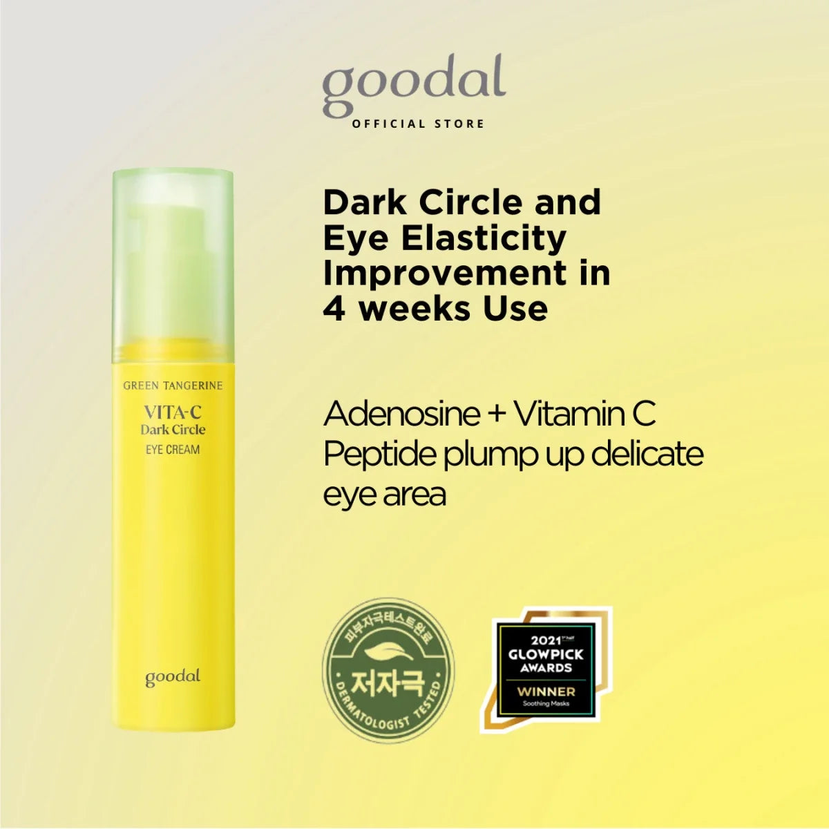 Goodal Green Tangerine Vita C Dark Circle Eye Cream 30ml