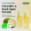 Goodal Green Tangerine Vita C Dark Spot Care Serum 40ml