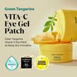 Goodal Green Tangerine Vita C Eye Gel Patch 60PCS
