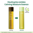Goodal Houttuynia Cordata Calming Essence 150ml