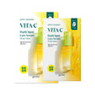 Goodal Green Tangerine Vita C Dark Spot Care Serum Sheet Mask 28g - 1 BOX / 5 PCS