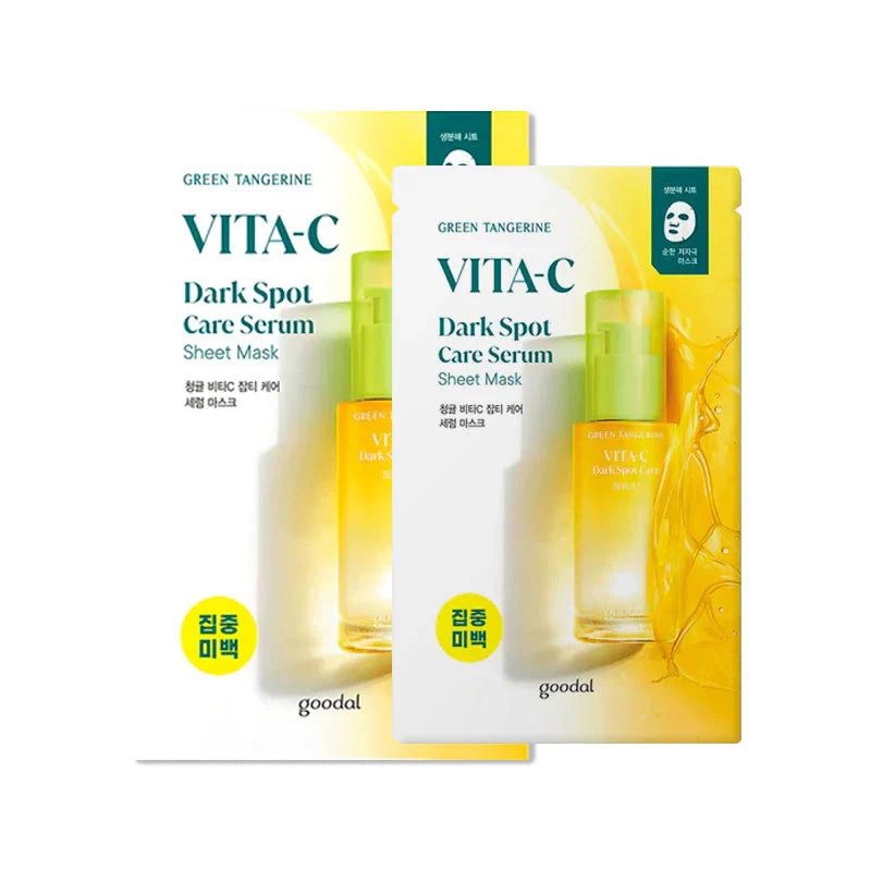 Goodal Green Tangerine Vita C Dark Spot Care Serum Sheet Mask 28g - 1 BOX / 5 PCS
