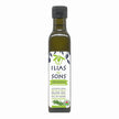 Gourmet Greek Rosemary Infused Extra Virgin Olive Oil