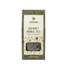 Gunpowder Green Tea – Rayhana Organics – Rolled Whole Leaf