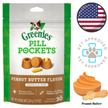 Greenies - Pill Pockets Peanut Butter Dog Treats