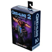 Gremlins 2 The New Batch - Ultimate Brain 7
