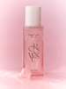 GROWUS Damage Therapy Hair Oil 65ml