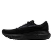 Brooks Adrenaline GTS 24 (D) - Womens Wide Running Shoe
