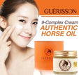Guerisson 9 Complex Cream 70g