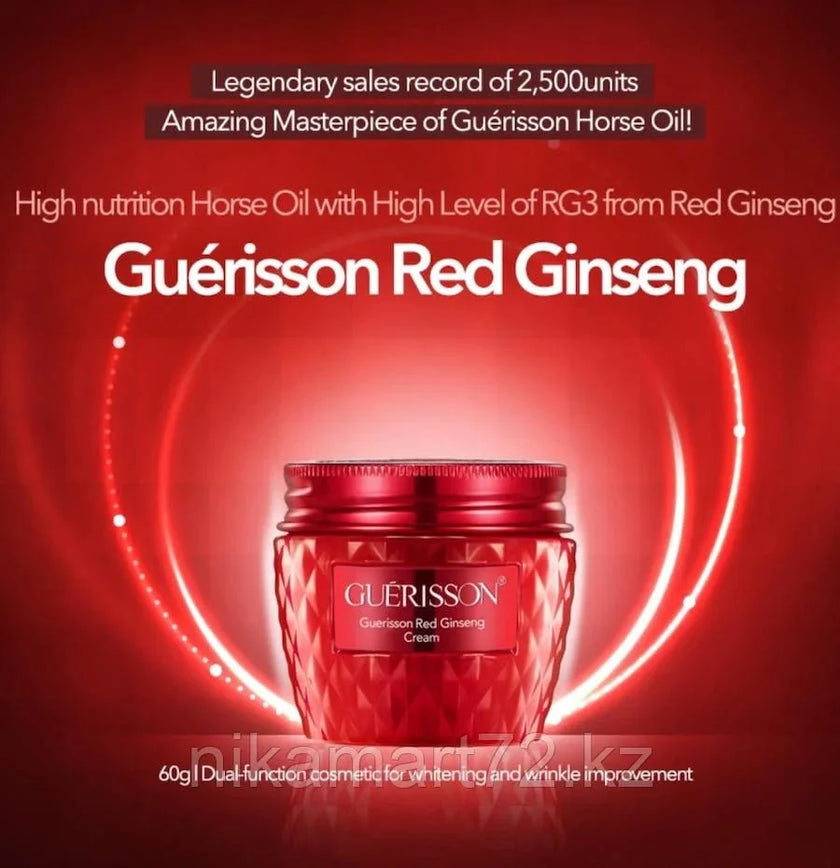 Guerisson Red Ginseng Cream 60g