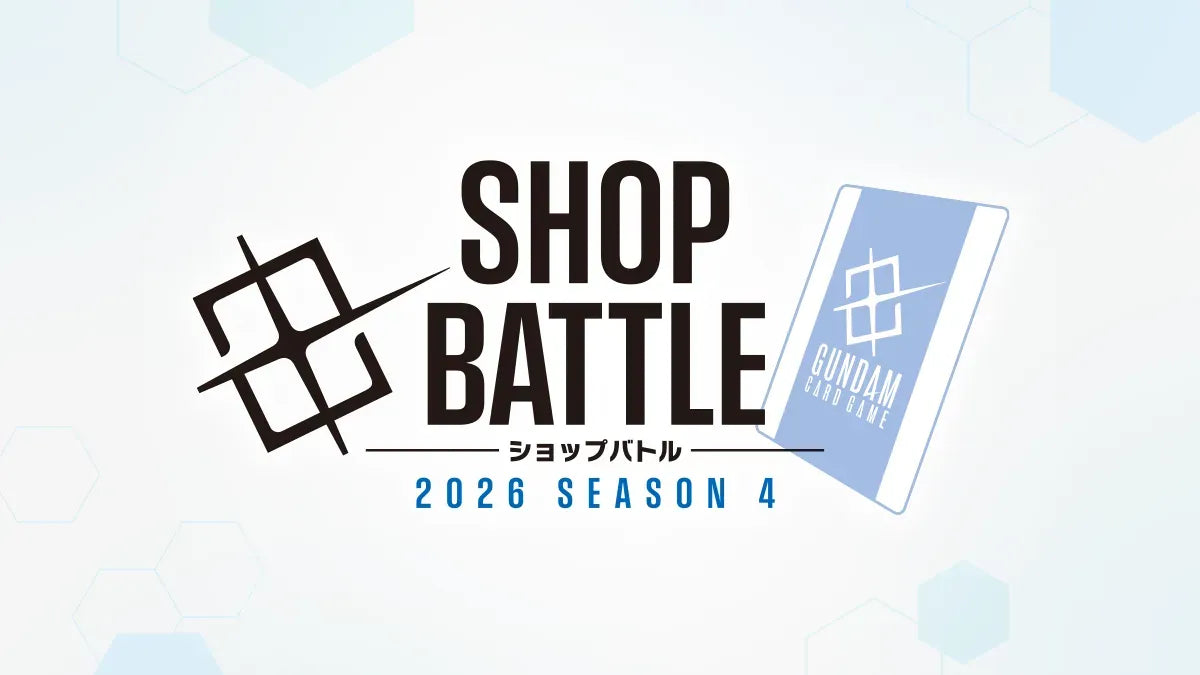 Gundam Card Game Tuesday Store Tournament (Oct 13th @6:30PM)