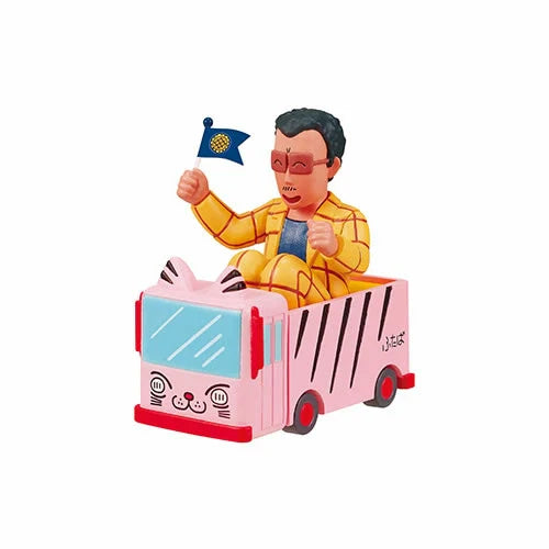 Crayon Shin-chan Oshinko Departing on The Kindergarten Bus! (1 Random Box) (Re-Ment Blind Box)