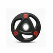 HAJEX Rubber Olympic Bumper Grip Weight Plates & Sets in LBs & KGs