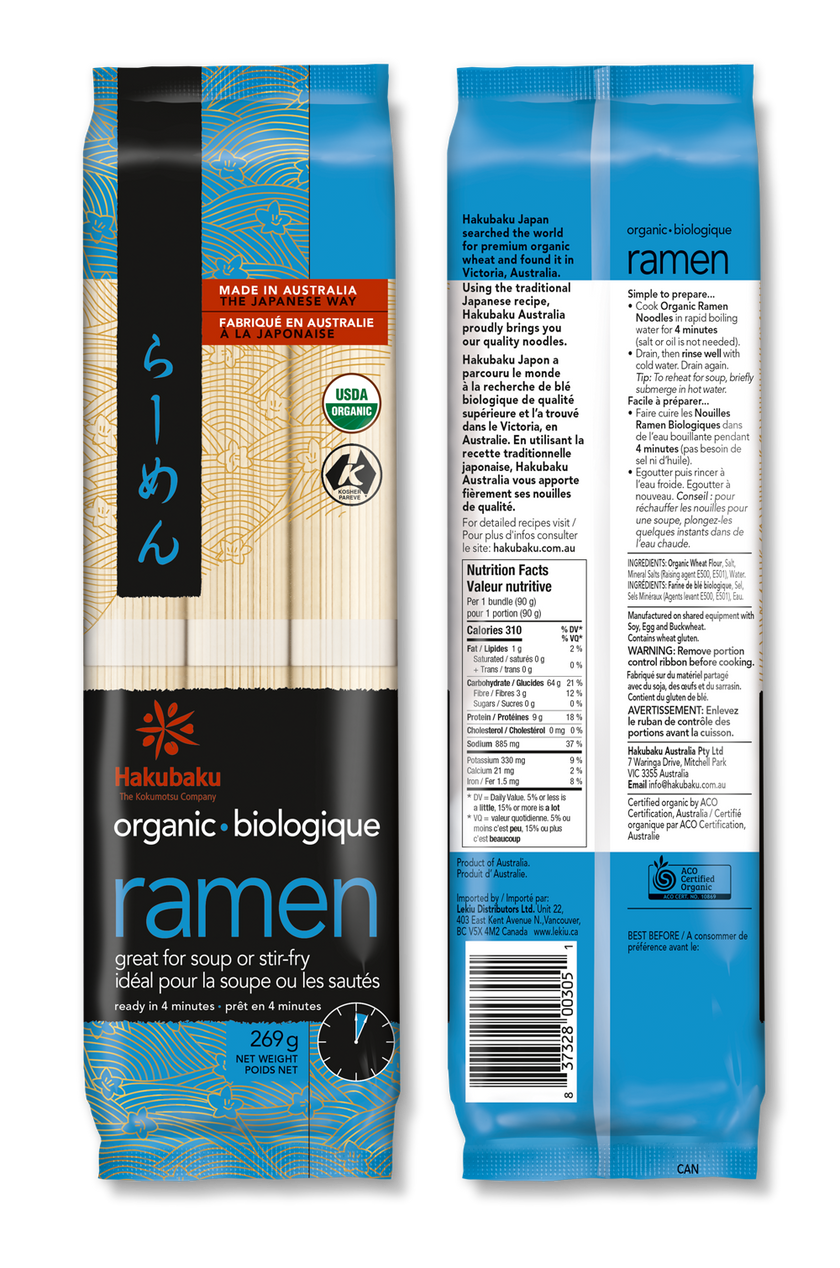 Hakubaku Organic Ramen (270G) [Best Before Date: 2028.01.12]