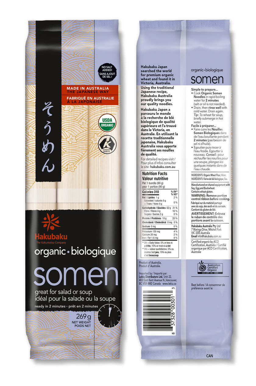 Hakubaku Organic Somen (270G)