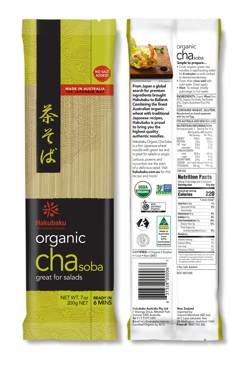 Hakubaku Organic Chasoba (200G)