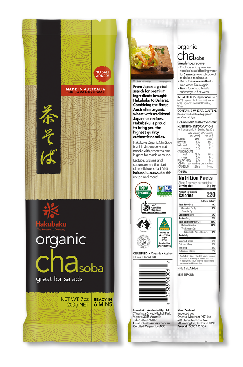 Hakubaku Organic Chasoba (200G)