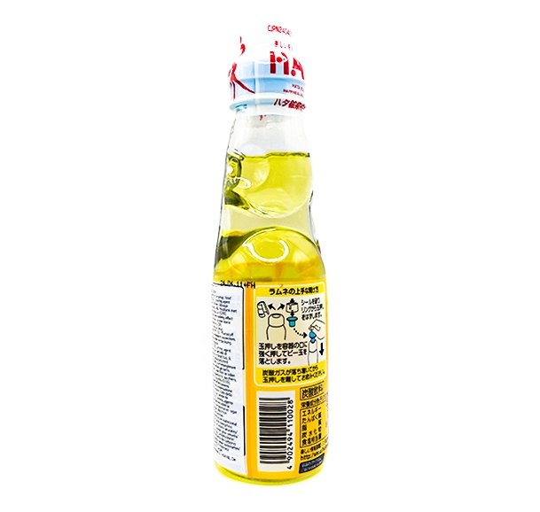 Hatakosen Ramune Pineapple (200ML)