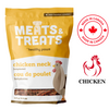Healthy Paws - Dehydrated Chicken Neck Dog Treats