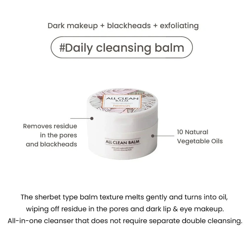 Heimish All Clean Balm 120ml