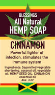 ALL NATURAL HEMP CINNAMON FACE & BODY BAR