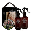hetras Multi Fragrance Life Spray 300ml x 2