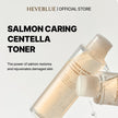 HEVEBLUE Salmon Caring Centella Toner 200ml