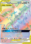 Moltres & Zapdos & Articuno-GX (69/68) - Holo Rare Holofoil