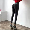 High-Waist Hip-Lifting Fitness Pants Women's High-Stretch Sports