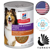 Hill's Science Diet - Sensitive Stomach & Skin Turkey & Rice Stew Canned Dog Food
